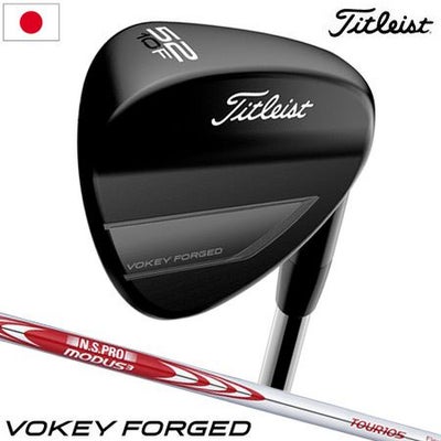 タイトリストTITLEISTボーケイフォージドウェッジ