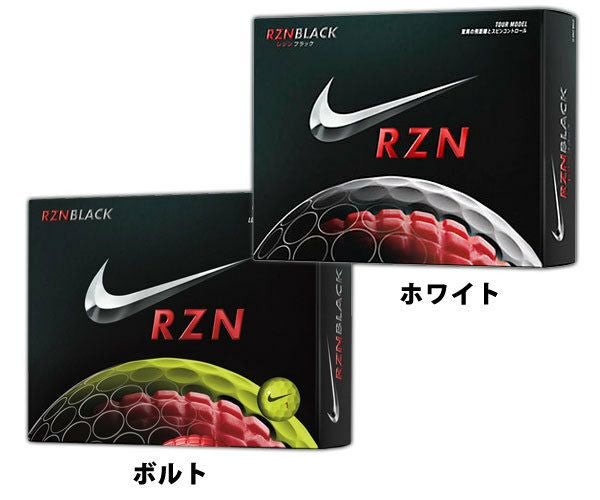 【全英覇者!ローリー・マキロイ使用】NIKERZNレジンブラック1ダース