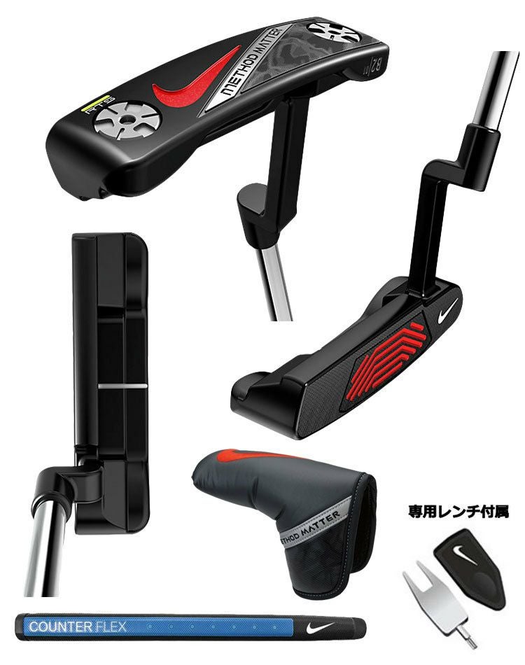 ナイキゴルフNIKEMETHODMATTERメソッドマターパター