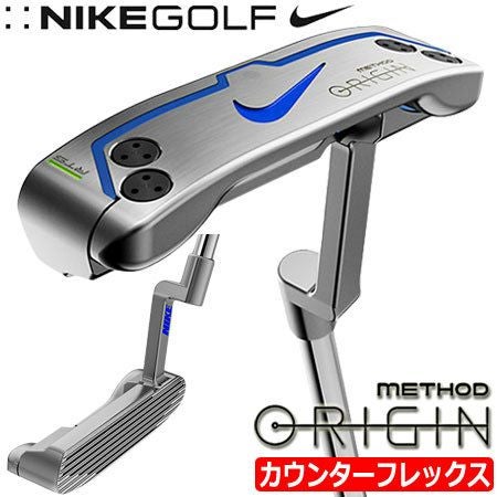 ナイキゴルフパター