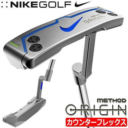 ナイキゴルフパター
