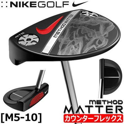 ナイキゴルフNIKEMETHODMATTERメソッドマターパター