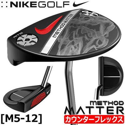 ナイキゴルフNIKEMETHODMATTERメソッドマターパター