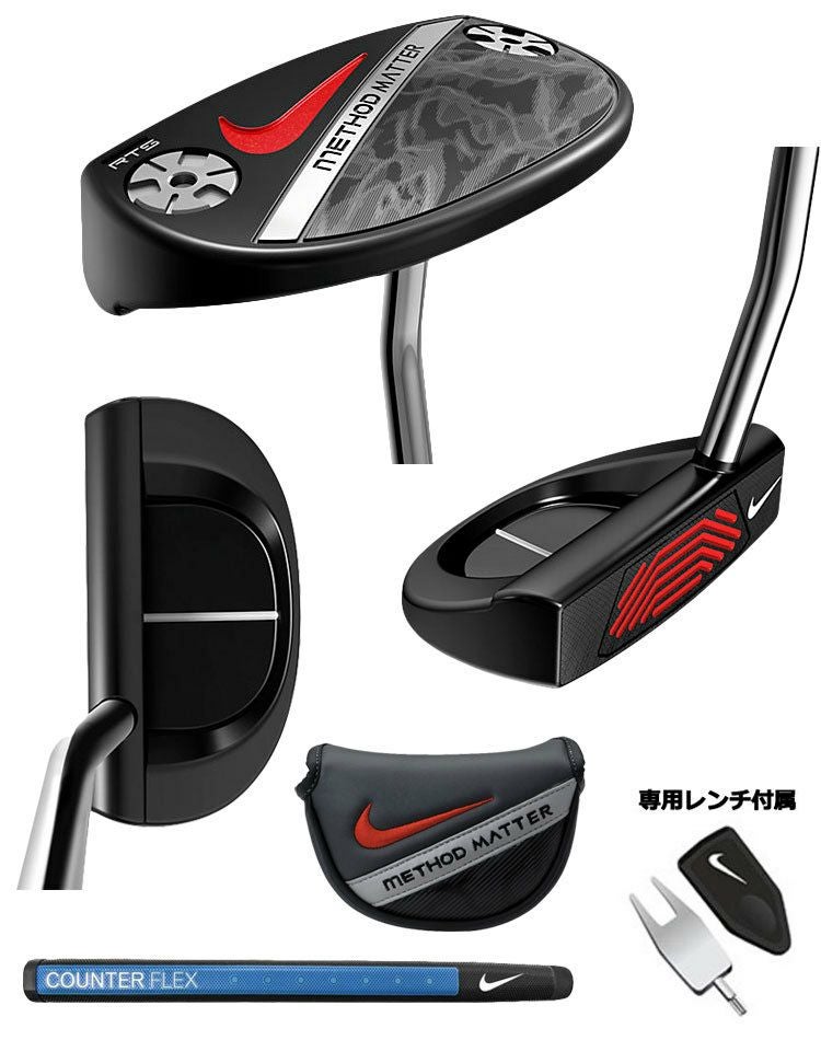 ナイキゴルフNIKEMETHODMATTERメソッドマターパター