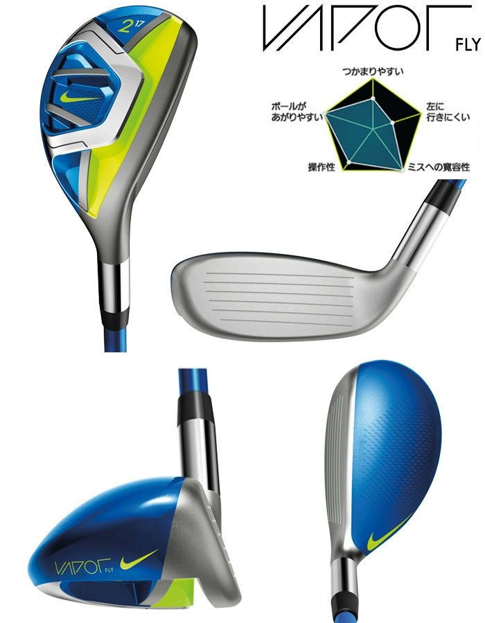 ナイキゴルフVAPORFLYユーティリティ