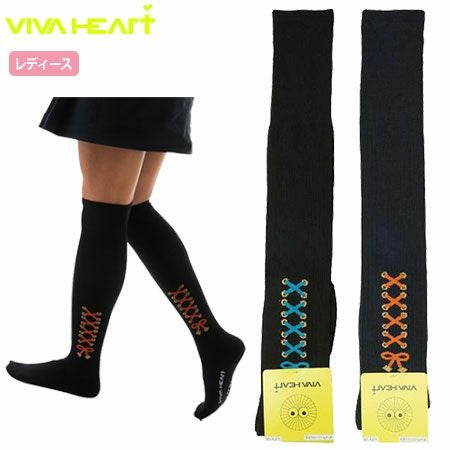 ビバハートVIVAHEARTレディースレースアップ柄オーバーニーソックス013-46864