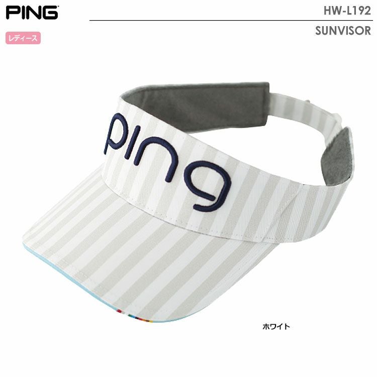 ピンレディースサンバイザー