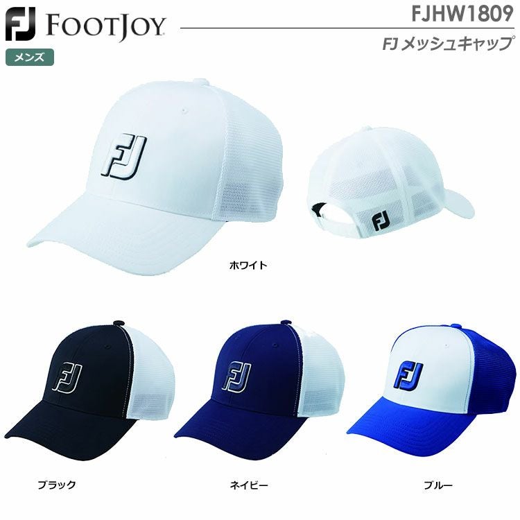 フットジョイFJメッシュキャップFJHW1809