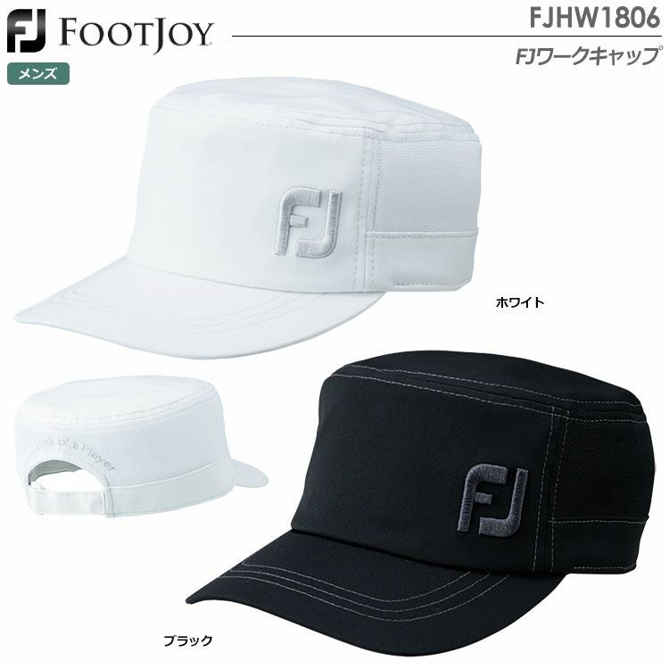 フットジョイFJワークキャップFJHW1806