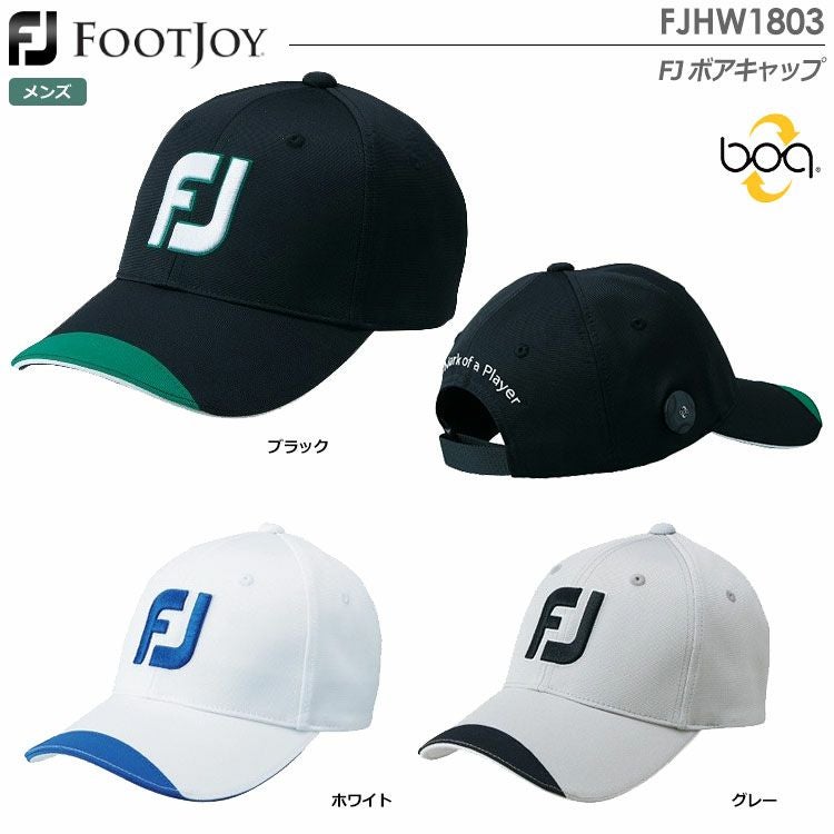 フットジョイFJボアキャップFJHW1803