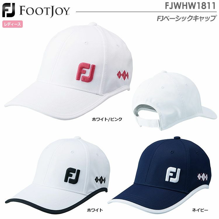 フットジョイレディースベーシックキャップFJWHW1811