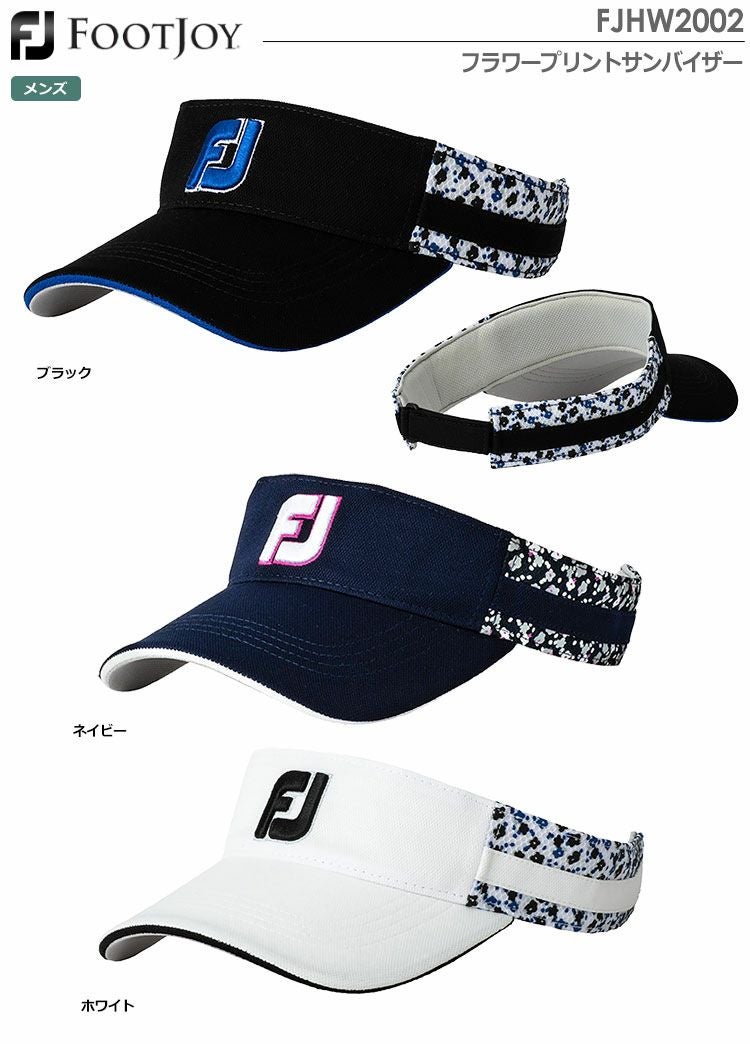 フットジョイフラワープリントサンバイザーFJHW2002