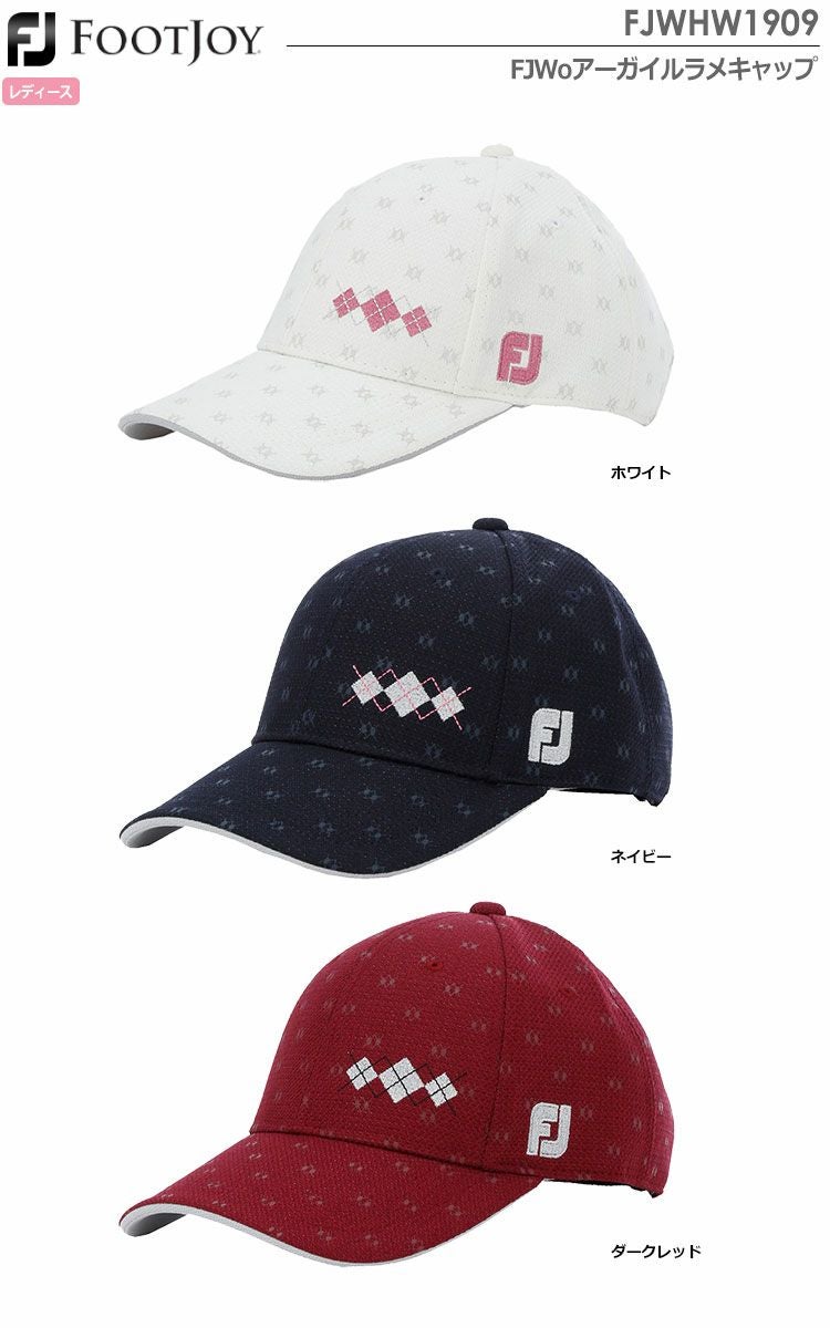フットジョイFJWoアーガイルラメキャップFJWHW1909