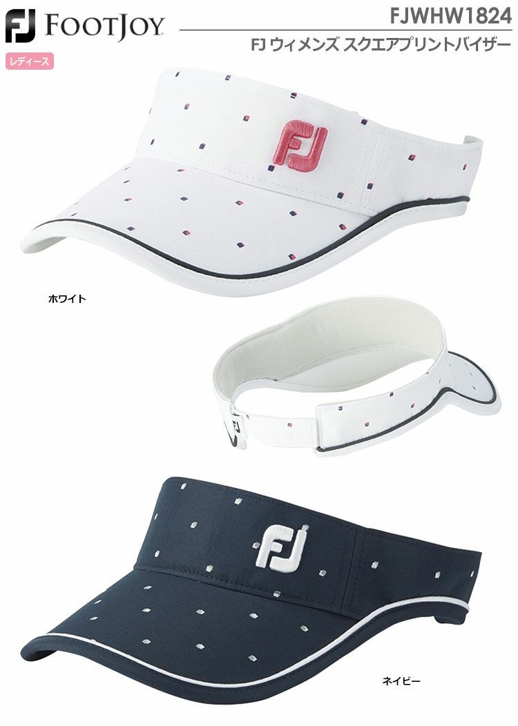 フットジョイFJウィメンズスクエアプリントバイザーFJWHW1824