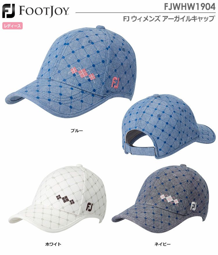 フットジョイFJウィメンズアーガイルキャップFJWHW1904