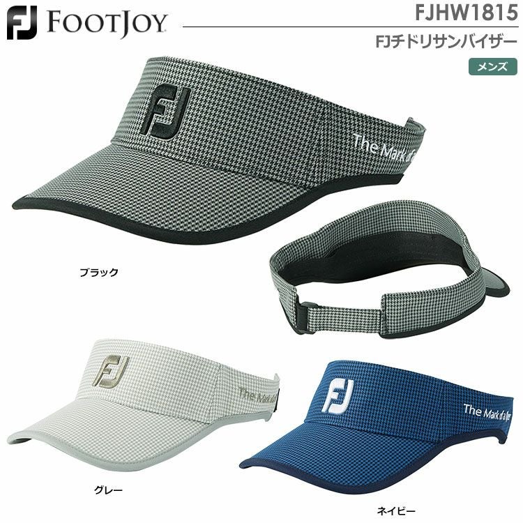 フットジョイFJチドリサンバイザーFJHW1815