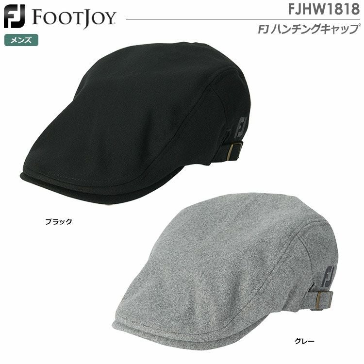 フットジョイFJハンチングキャップFJHW1818