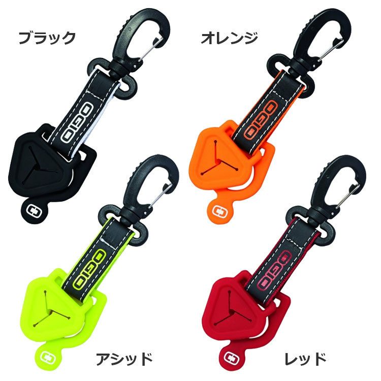 OGIOGOLFオジオゴルフ3WAYホルダー