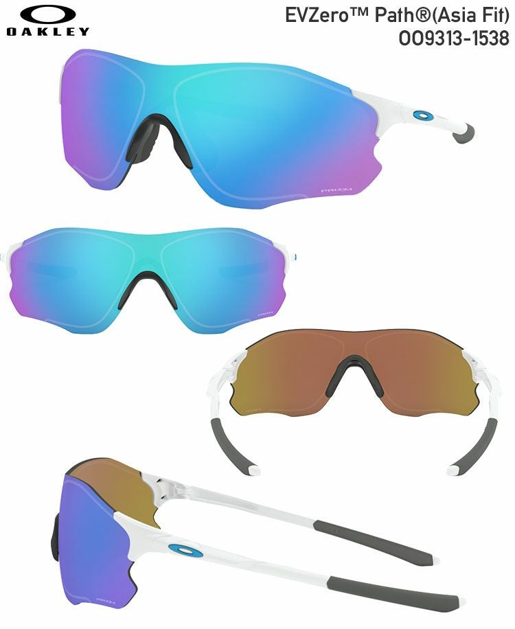 オークリーEVZeroPath