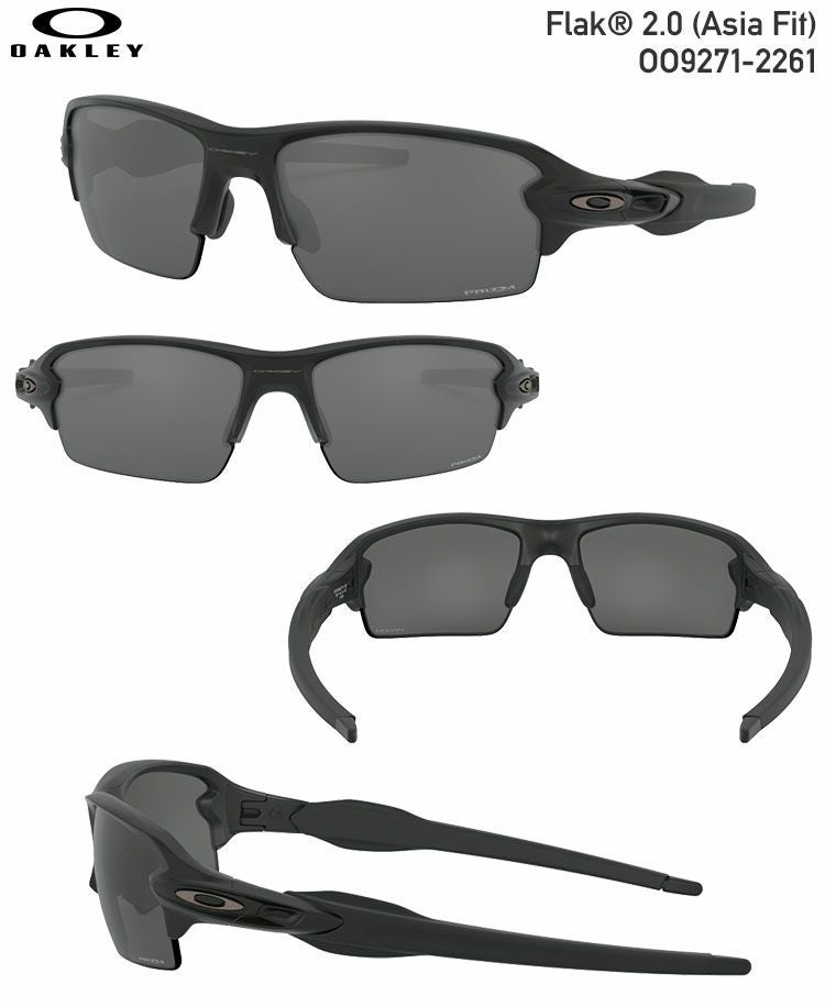 オークリーFlak2.0