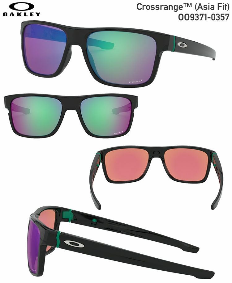 オークリーCrossrange