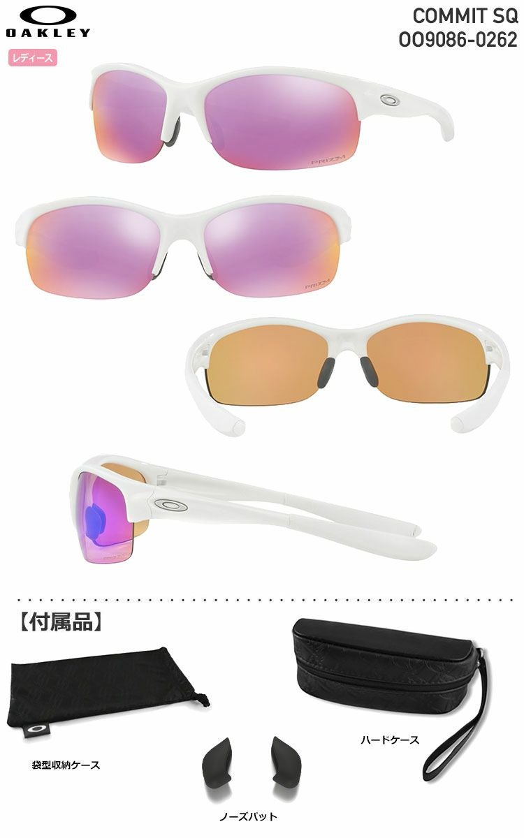 オークリーCOMMITSQ