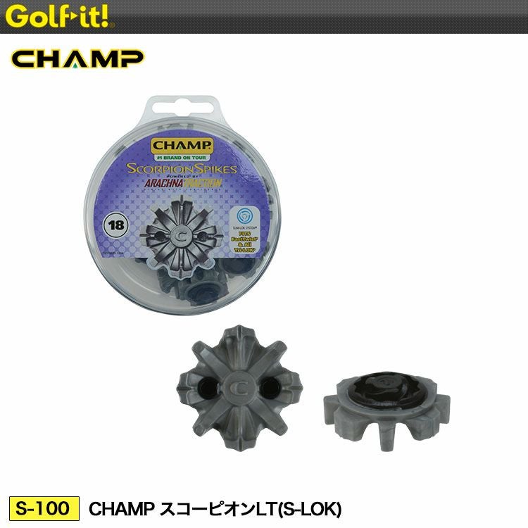 ライトCHAMPスコーピオンLT(S-LOK)S-100