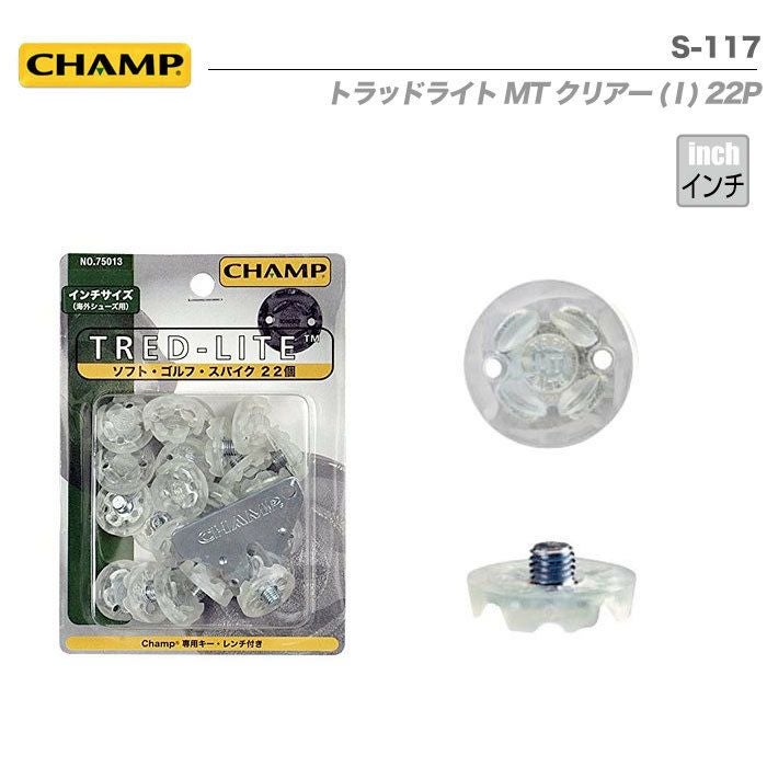ライト_CHAMP_チャンプ_トラッドライト_MT_クリアー(I)_22P_S-117