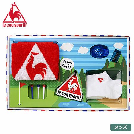 ルコックギフトセットQQBMJX04