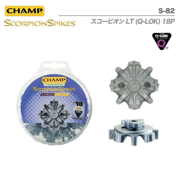 ライト_CHAMP_チャンプ_SCORPIONSPIKES_スコーピオン_LT(Q-LOK)18P_S-82