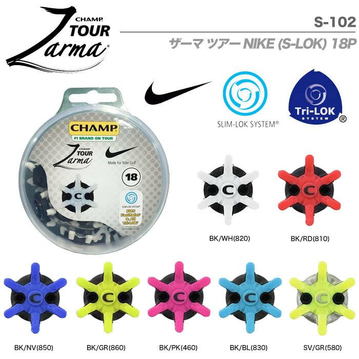 ライト_CHAMP_チャンプ_ZarmaTOUR_ザーマツアーNIKE(S-LOK)18P_S-102