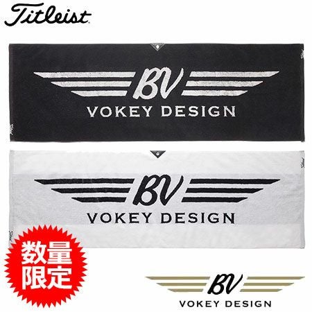 タイトリストボーケイデザイン限定タオルAJTWS8VW
