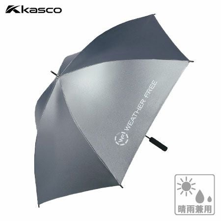 キャスコ晴雨兼用軽量傘