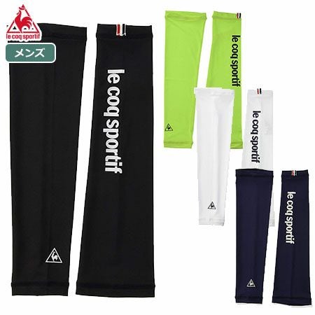 ルコックゴルフアームカバー