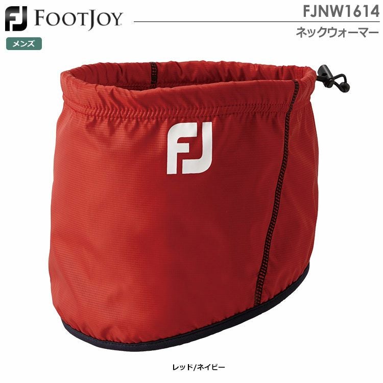 フットジョイネックウォーマーFJNW1614