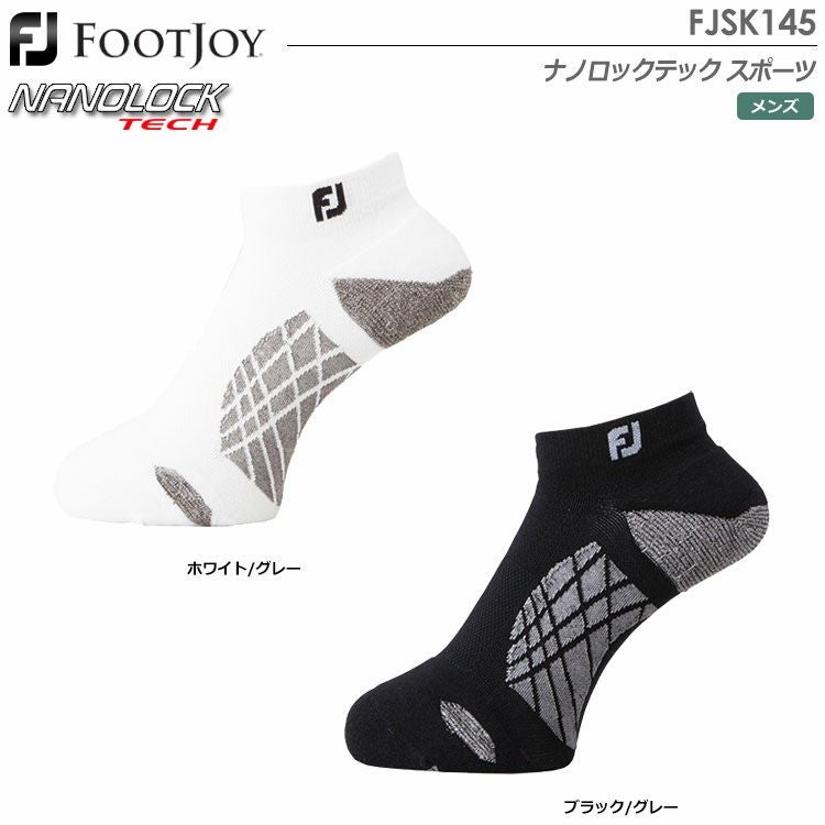 FootJoyメンズナノロックテックFJSK145