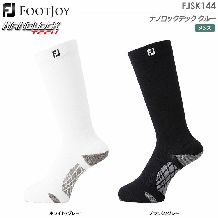 FootJoyメンズナノロックテックFJSK144