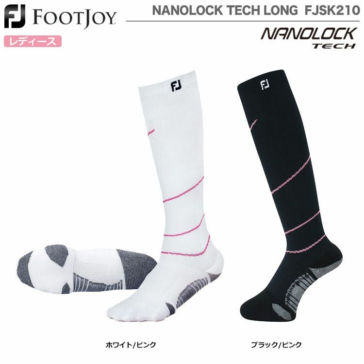 FootJoyレディースNANOLOCKTECHLONG_FJSK210