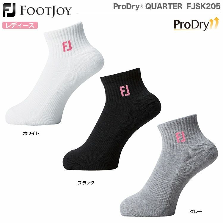 FootJoyレディースProDryQUARTER_FJSK205