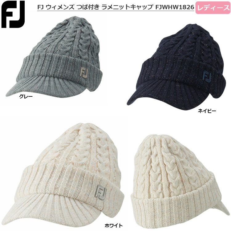 フットジョイ_FJウィメンズつば付きラメニットキャップ_FJWHW1826
