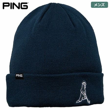 ピン防寒ニットキャップ