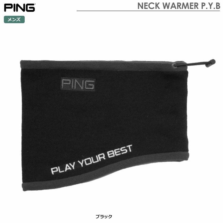 ピンNECKWARMER