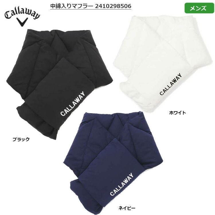 キャロウェイ_中綿入りマフラー_メンズ_2410298506
