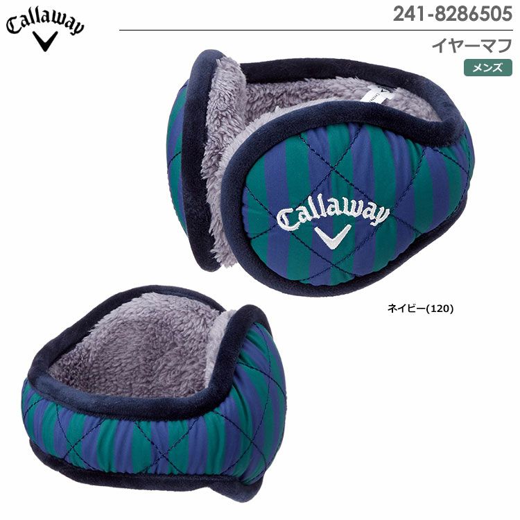 キャロウェイイヤーマフ