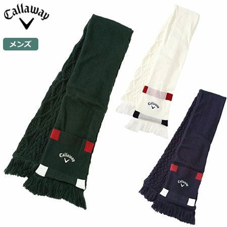キャロウェイケーブルニットマフラー241-8286507