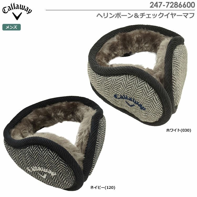 キャロウェイヘリンボーン＆チェックイヤーマフ247-7286600