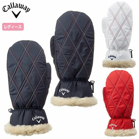 キャロウェイミトン両手用