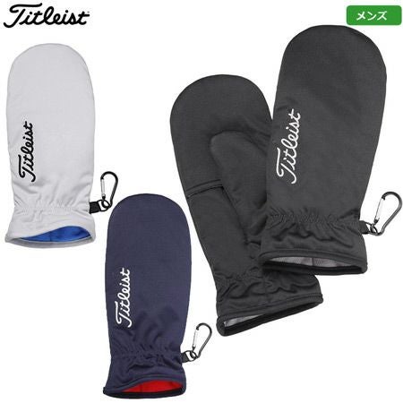 タイトリスト_ウォーターリペレント_ミトン_メンズ_AW0MSP