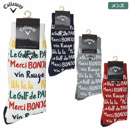 キャロウェイソックス