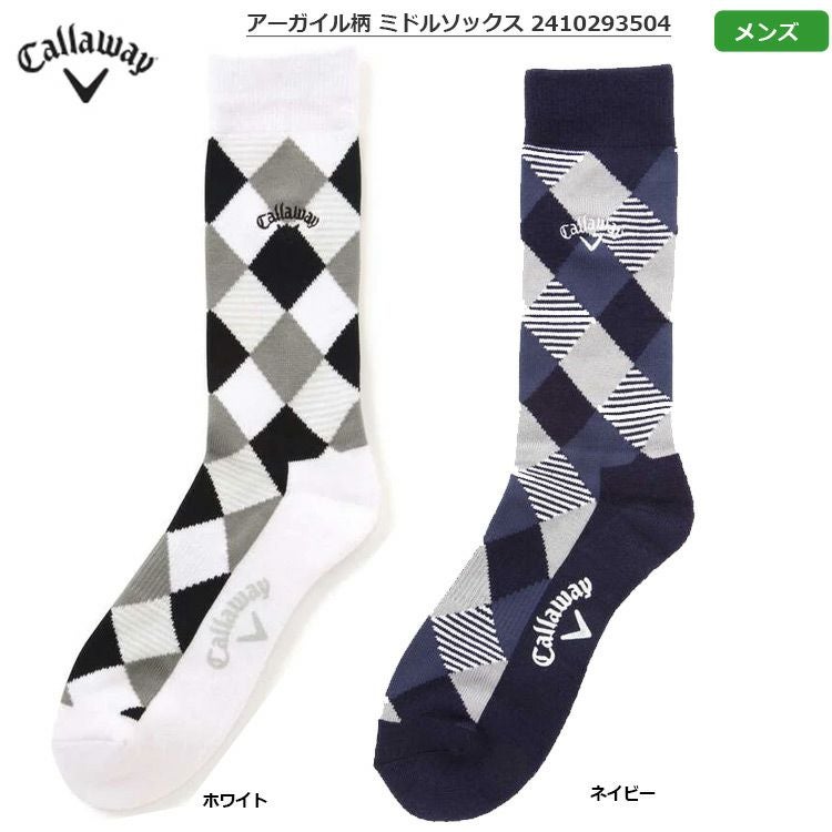 キャロウェイ_アーガイル柄ミドルソックス_メンズ_2410293504